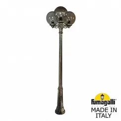 Наземный светильник Globe 300 G30.157.S30.BZE27 Fumagalli