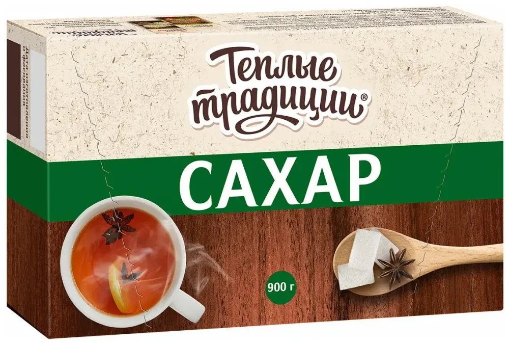 Сахар белый кусковый РУСАГРО Тепплые Традиции 0,9кг