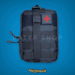 Аптечка в подсумке