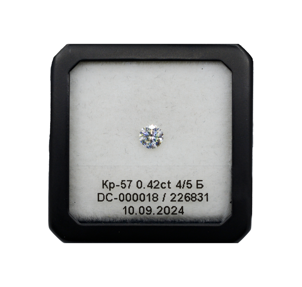 Бриллиант (кр-57, 4.7 мм + 4.7 мм, 0.42 ct + 0.42 ct, 4/5+3/6)