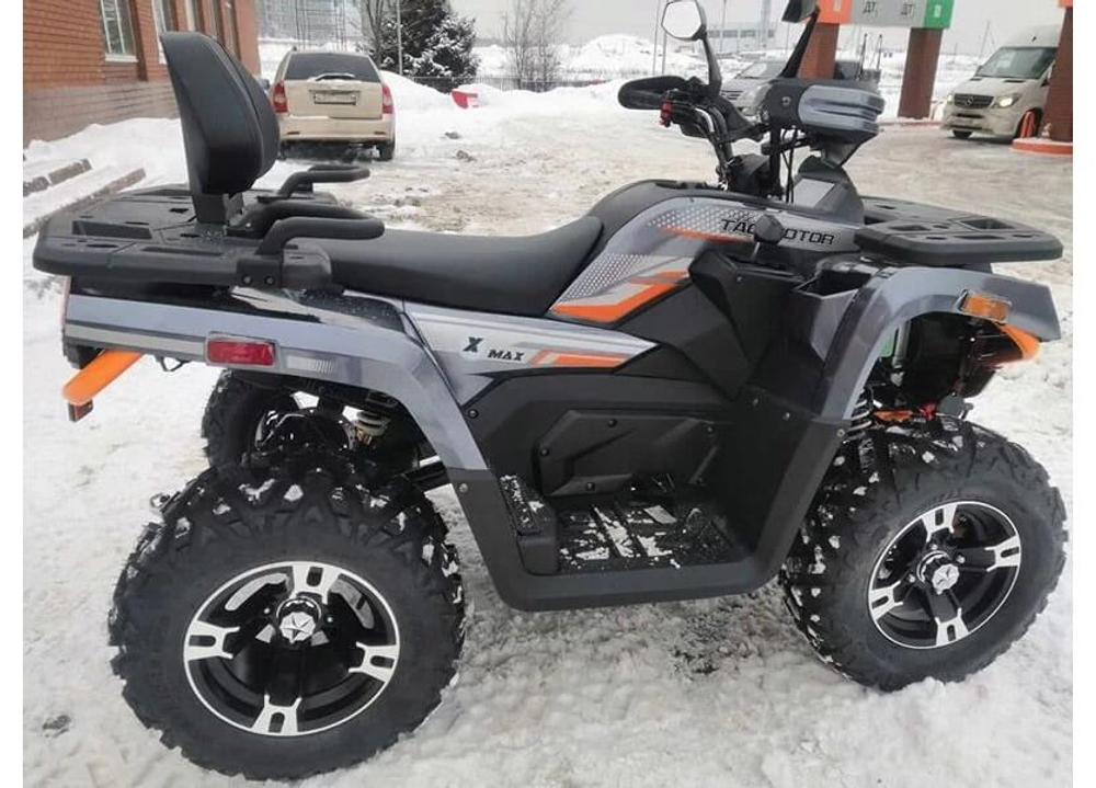 Квадроцикл MOTOLAND ATV 300 MAX X