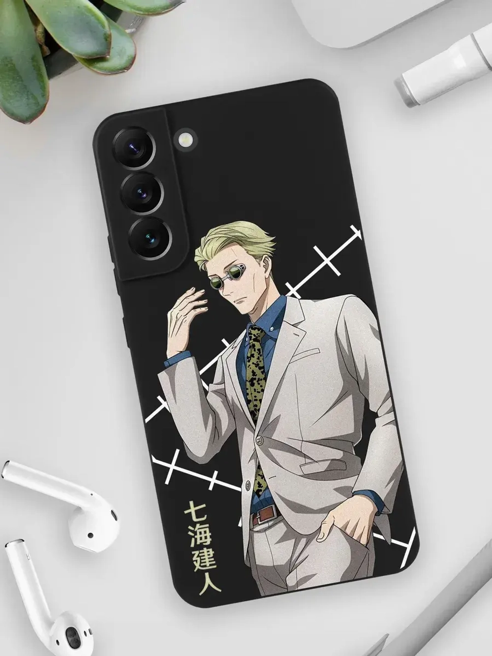 Чехол на Samsung S22 Plus
