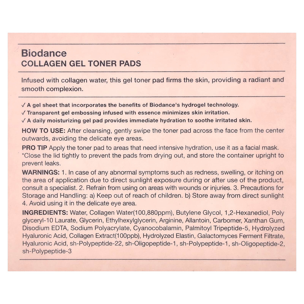 Biodance, Коллагеновые гель-тонеры, 60 шт.