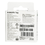 Xiaomi Tag 1 Pack (M2543T1) белый