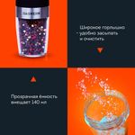 Набор гравитационных мельниц для соли и специй, электрические, 2 шт., PM-6, DASWERK, 456624