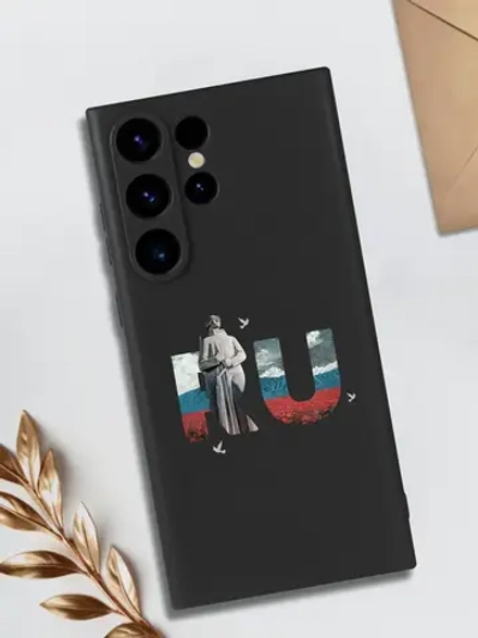 Чехлы на Samsung S23 Ultra Мурманск