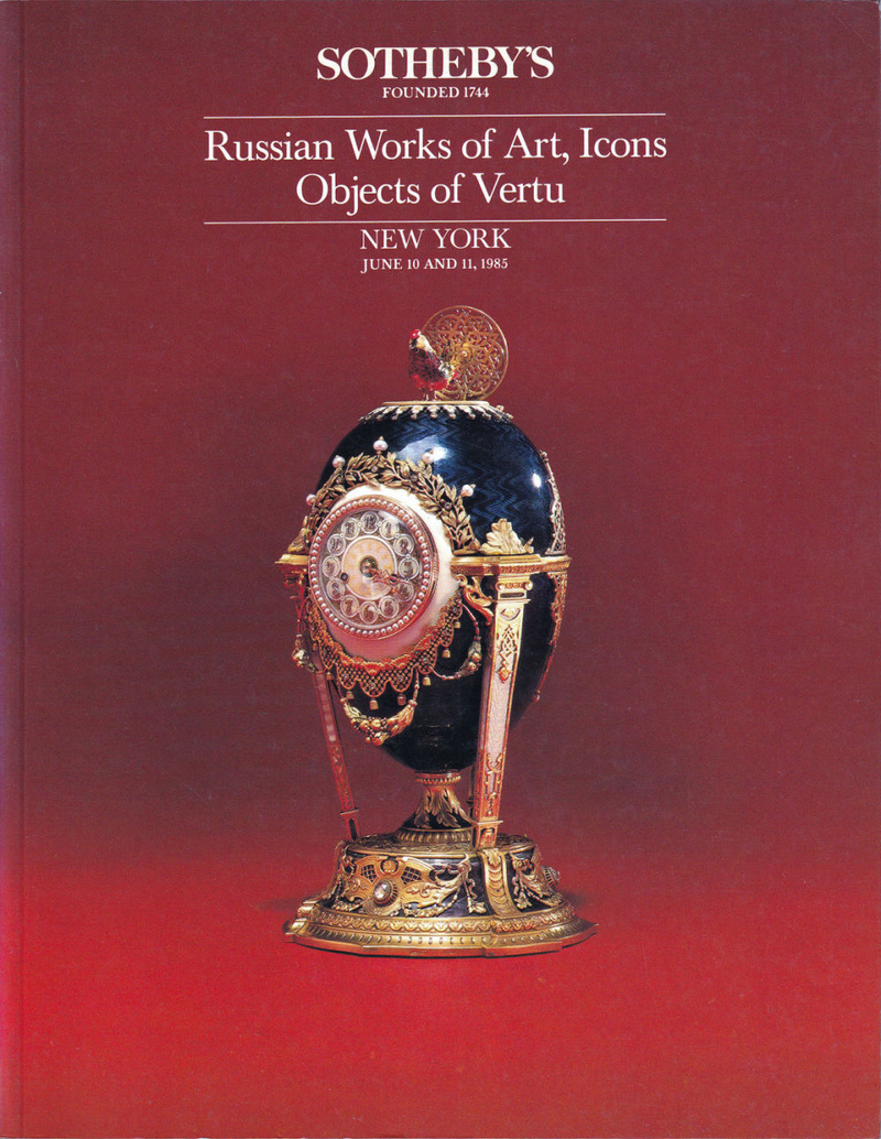 Каталог аукциона Sotheby's, Нью-Йорк, Русское искусство, иконы и предметы роскоши от 10-11 июня 1985 года