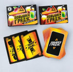 Настольная алкогольная игра «Повышаем градус»