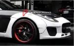 Карбоновый обвес для Jaguar F-Type X152 2014+ Ягуар