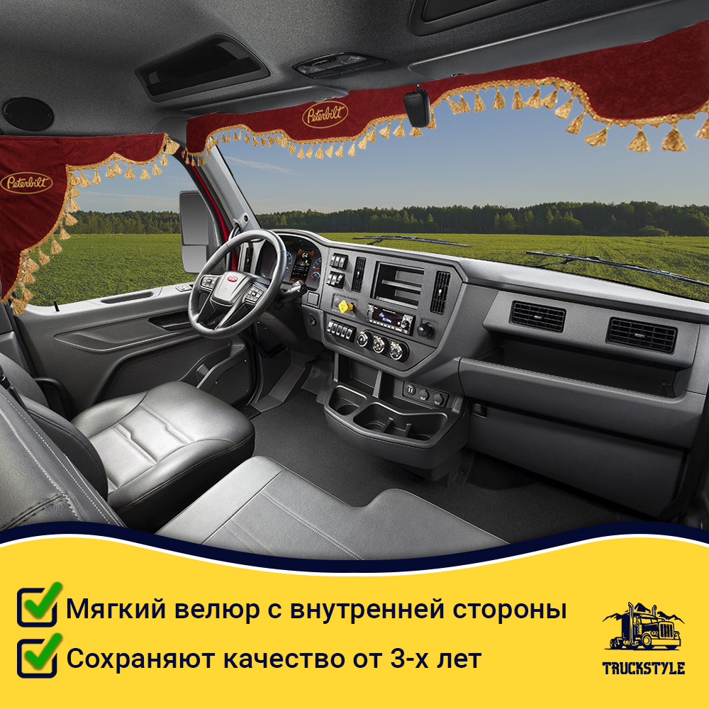 Ламбрекен с косынками стеганые Peterbilt (экокожа, красный, золотые кисточки)