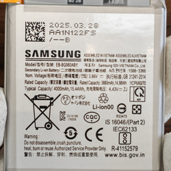 Аккумулятор для Samsung S20 Plus (EB-BG985ABY) Категория: "Премиум качество" АКБ 4500mAh Li-ion Polymer