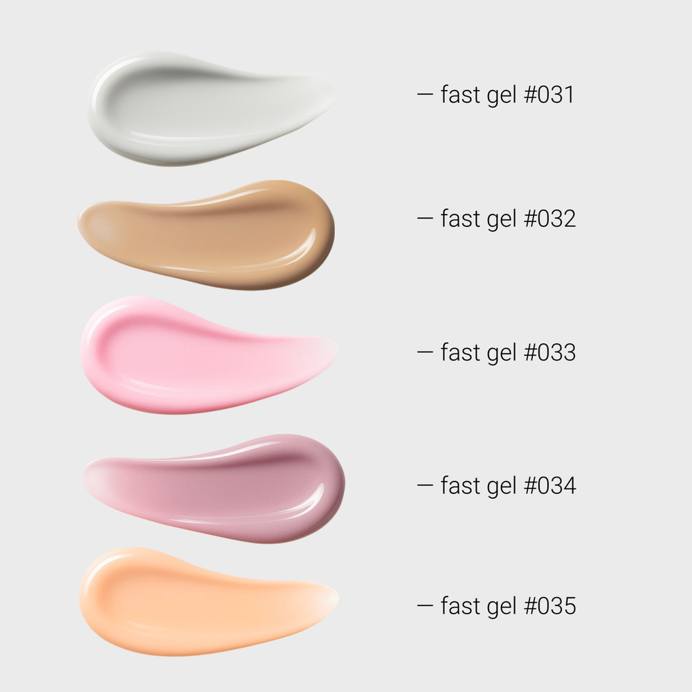 Fast Gel #034 (пыльно-розовый) 15 гр