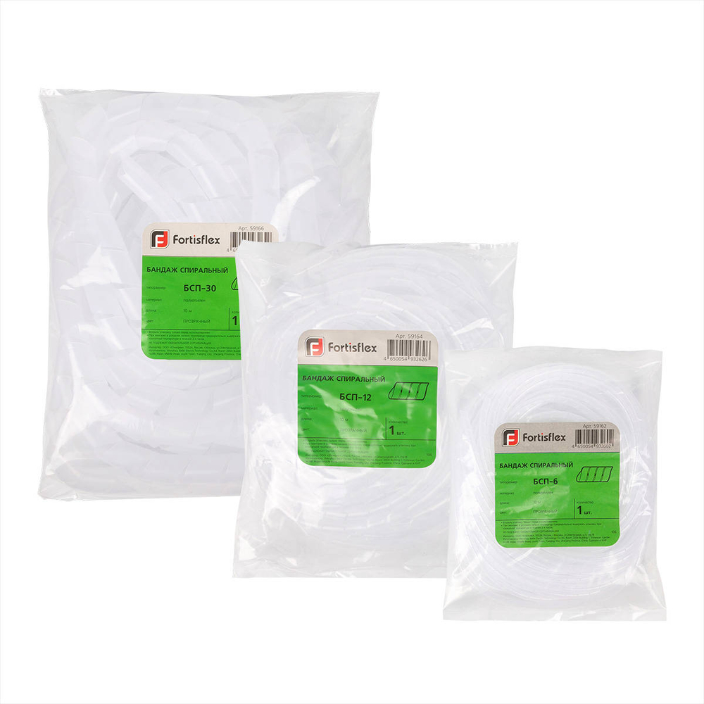 bsp_userpack_-167375755.jpg