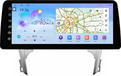Магнитола для Toyota Camry 50 2011-2014 (рамка серебро 10) - FarCar монитор 12.3" 2K QLED на Android 14, Быстрая, CarPlay, 4G SIM-слот