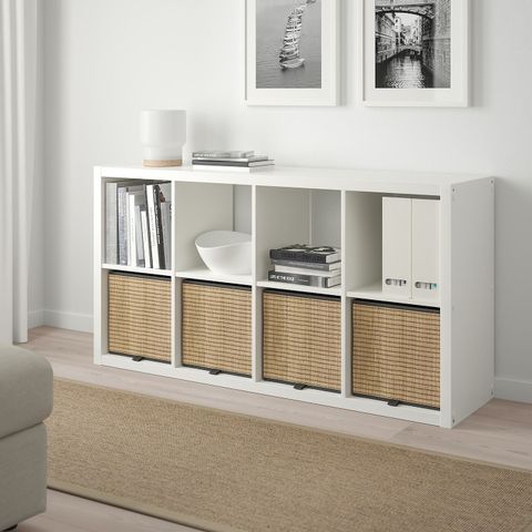 Корзина для хранения IKEA GNABBAS (ГНАББАС), 32х35х32 см