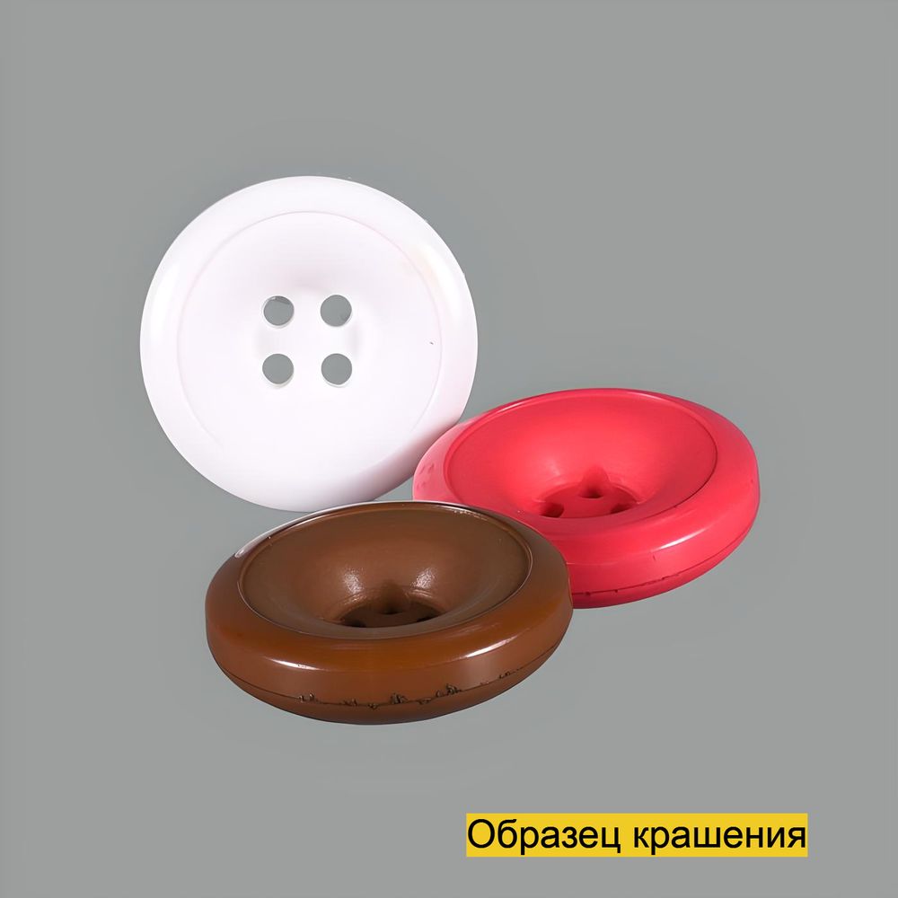 Пуговица SL7001