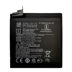 Аккумулятор для OnePlus 7 Pro 4000 mAh (BLP699) ORIGberry