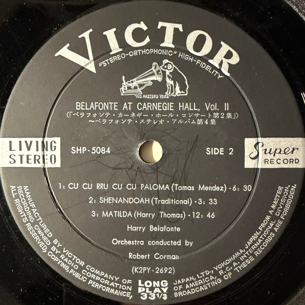 Виниловая пластинка Belafonte - Belafonte At Carnegie Hall ‎Vol.2 LP