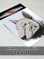 Наклейка - Бультерьер в ошейнике