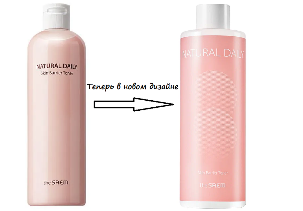 THE SAEM DAILY Увлажняющий тонер Natural Daily Skin Barrier Toner 500 ml