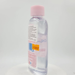 Детское увлажняющее масло для ежедневного ухода NATUSAN BY JOHNSON'S BABY 200 мл (Германия)