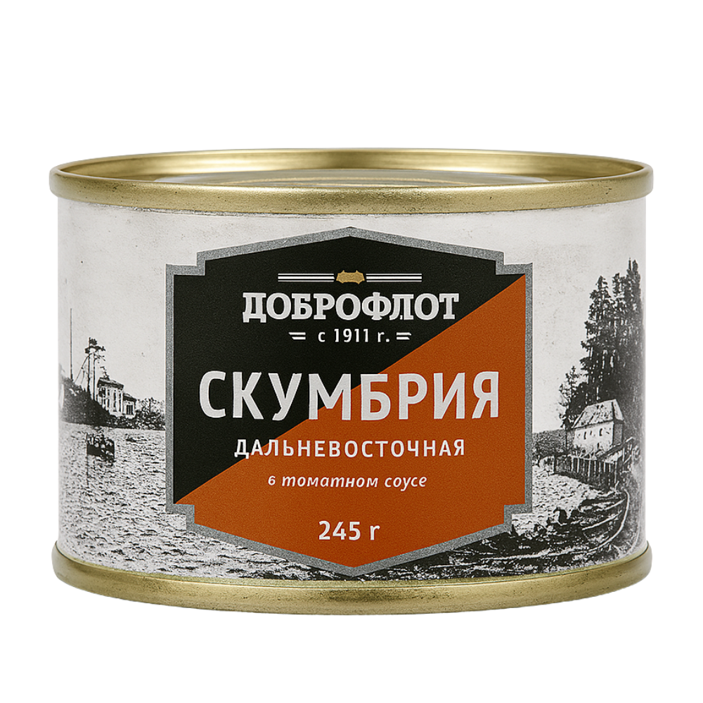 Скумбрия в томатном соусе Доброфлот дальневосточная 245 гр