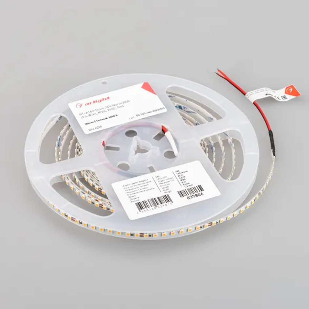 Светодиодная лента RT-A160-5mm 24V Warm3000 (9.6 W/m, IP20, 2835, 5m) (Arlight, Открытый) 037806