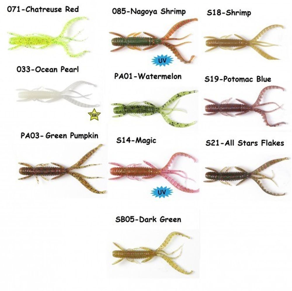 Мягкая приманка Lucky John Series HOGY SHRIMP 2,2in (56 мм), цвет S14, 10 шт/уп