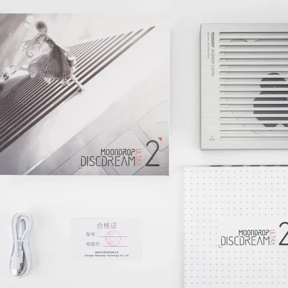 MoonDrop Discdream 2 Ultra Silver