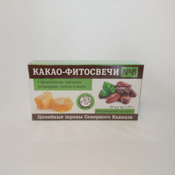 Фитокомплекс №2 при полипах в желудке, кишечнике
