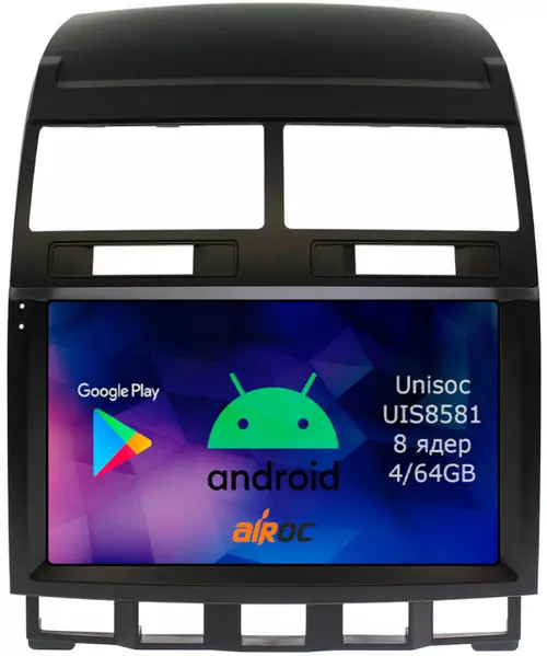 Магнитола для Volkswagen Touareg 2002-2010 - Airok RM-3703 Android 12, SIM-слот