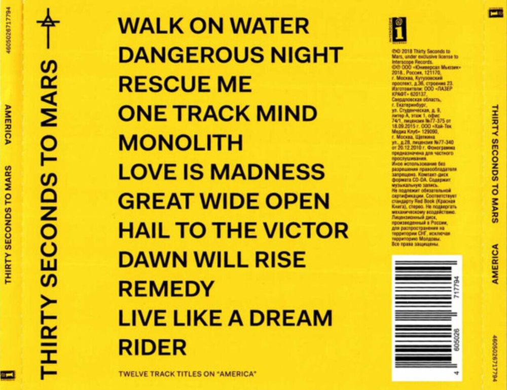 Thirty Seconds To Mars / America (RU)(CD)