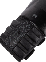 Перчатки боксерские Venum Reverso Black