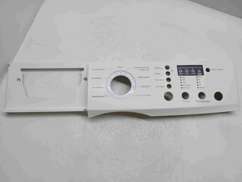 F1068LD1 кт260 Лицевая панель стиральной машины LG F1068LD1 б/у