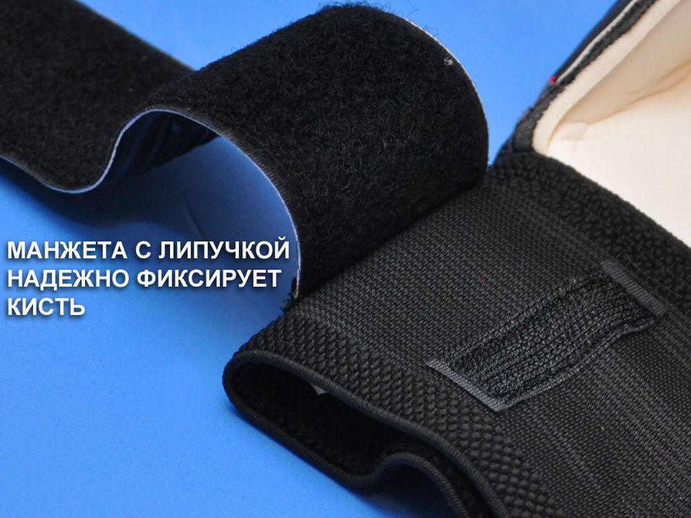 Перчатки вратарские HARD TOUCH размер S