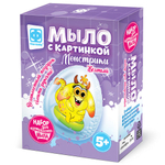 Мыло с картинкой "Монстрики Желтый" (Фантазер)