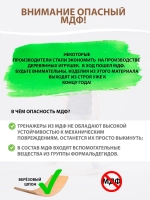 Балансборд Доска Бильгоу балансир борд