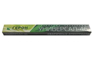 Электроды Универсал 46 д. 2,5мм (1кг)