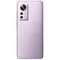 Xiaomi 12 8 128Gb EU Purple