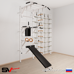 Шведская стенка Sv Sport усиленная 6680 (Турник рукоход/Брусья/Стойка/Скамья/Кольца/Лестница/Канатный лаз)