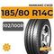 Nankang CW25 185/80 R14C 102/100R