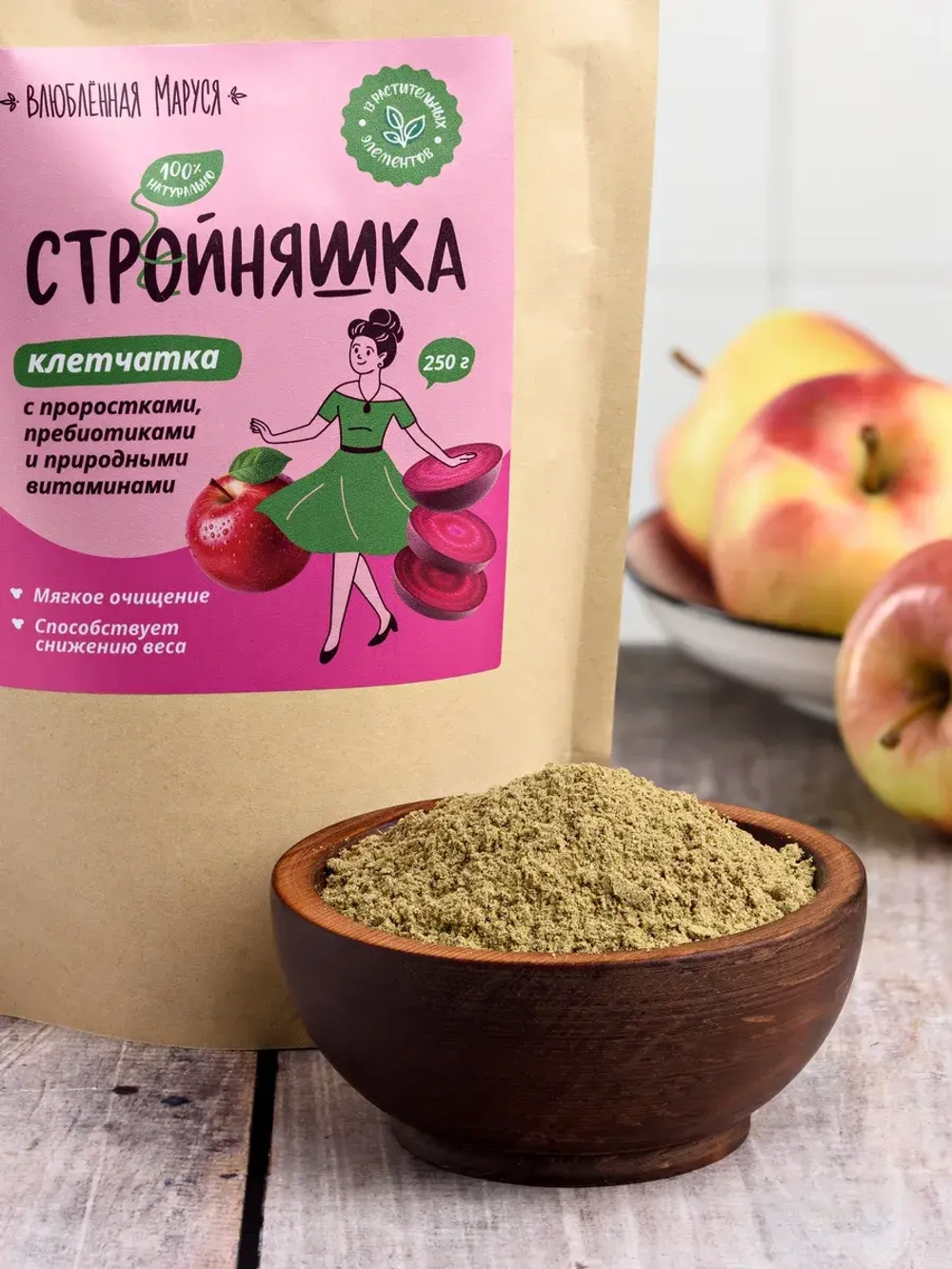 Набор клетчатка стройняшка и клетчатка ККД