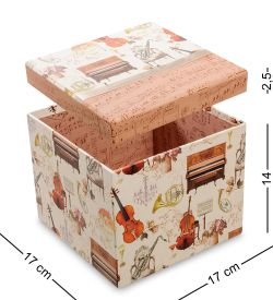 Packing Symphony WA-53-15 Комплект коробок из 5шт «Куб новый»