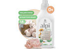 КОНЦЕНТРИРОВАННОЕ ЖИДКОЕ СРЕДСТВО ДЛЯ СТИРКИ GRASS ALPI SENSETIVE GEL 1,8Л