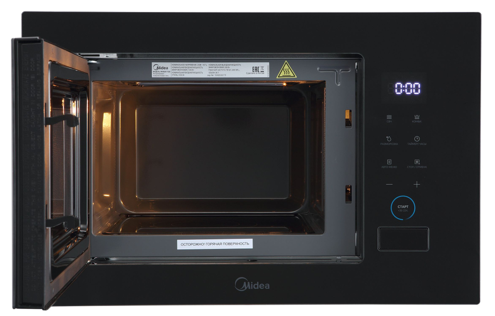 MIDEA MI982617GB