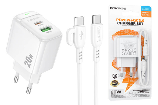 Сетевое зарядное устройство с кабелем Type-C/Lightning 1-метр 3А PD QC3.0 20W 2гн-USB 1-метр BOROFONE BAS44A белый