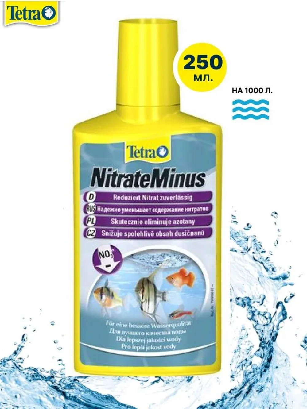 Nitrate Minus Средство для снижения нитратов 250мл