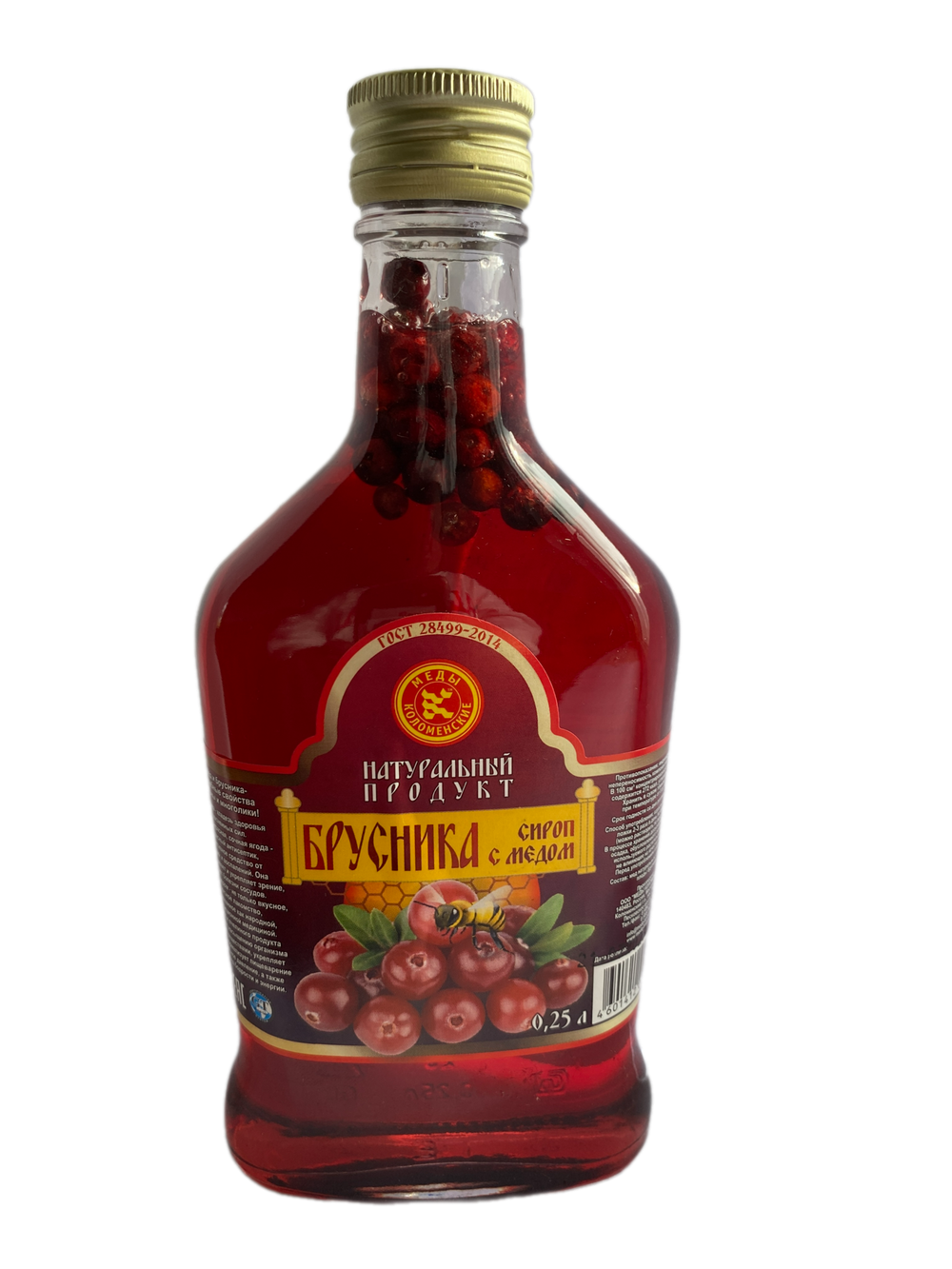 Сироп "Брусника с медом" 250 мл.