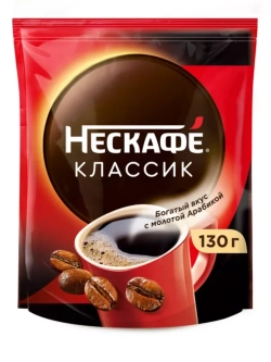 Кофе растворимый Классик 130 г