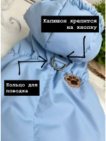 Утепленный жилет для собак и кошек